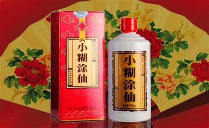 天洋入主沱牌后做了什么,沱牌代理怎么樣