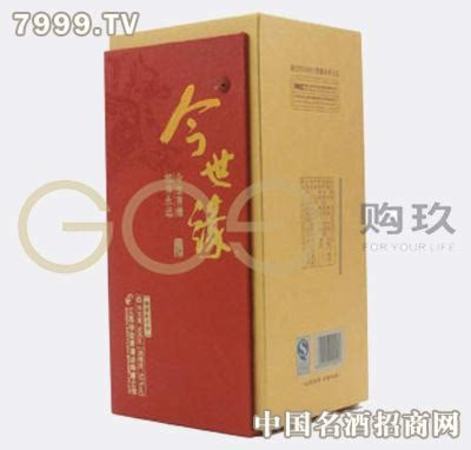 2000元一瓶的緣定晶生,今世緣典藏18年 怎么樣