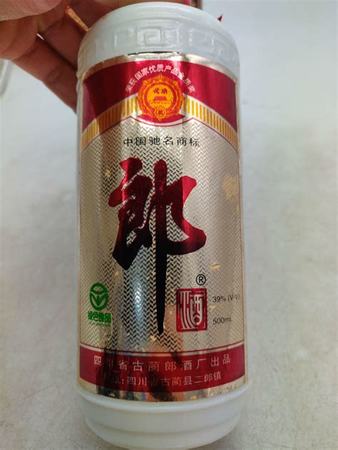 2000年39度郎酒五年陳,99年的39度郎酒多少錢一瓶