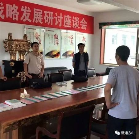 16個地市白酒集中展現(xiàn),山東梁山義酒36 多少錢