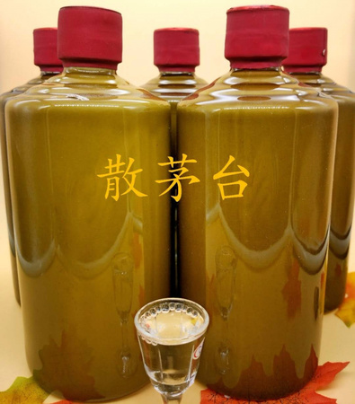 打開的洋酒保質(zhì)期是多久(開了的洋酒保質(zhì)期多少時(shí)間)