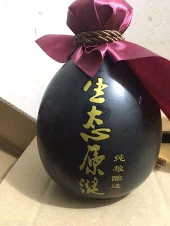 牛大力酒價(jià)格(牛大力酒多少錢)