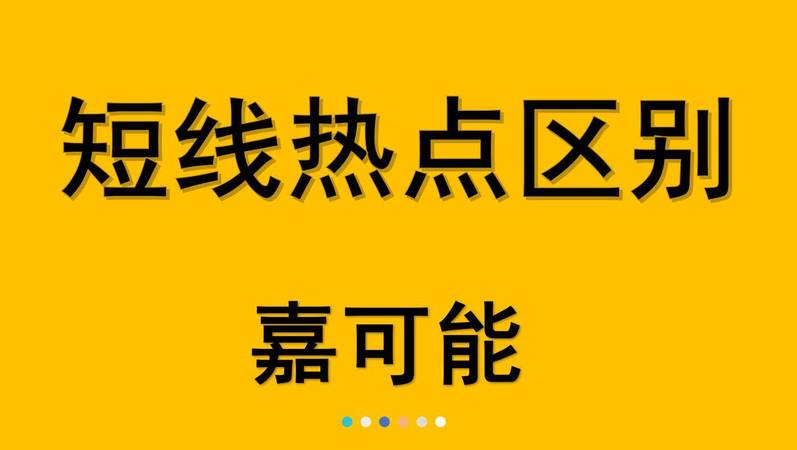 金微酒怎么沒(méi)有回應(yīng)(金微酒為什么漲)