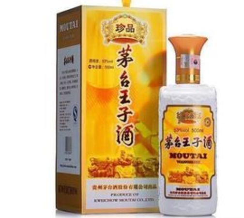 飛龍王酒價格42度一箱六瓶(飛龍王酒多少錢一箱)