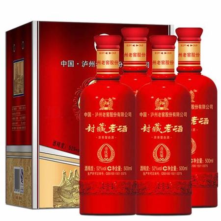 2004年瀘江老窖酒,關(guān)鍵詞