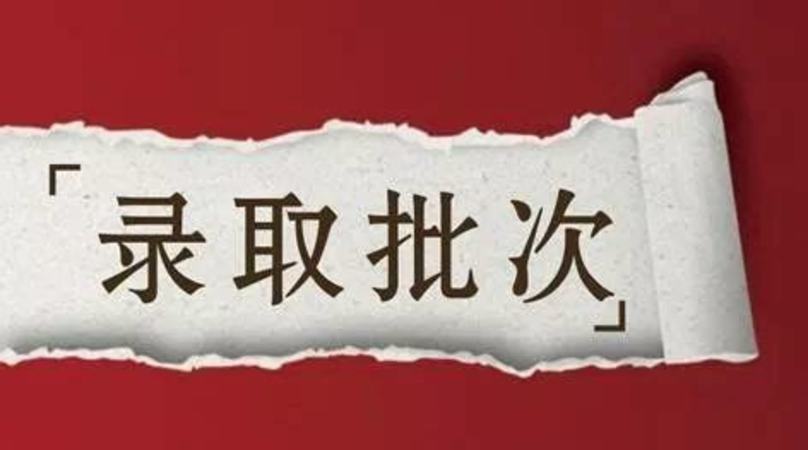 面向未來的學(xué)校怎么樣,關(guān)鍵詞