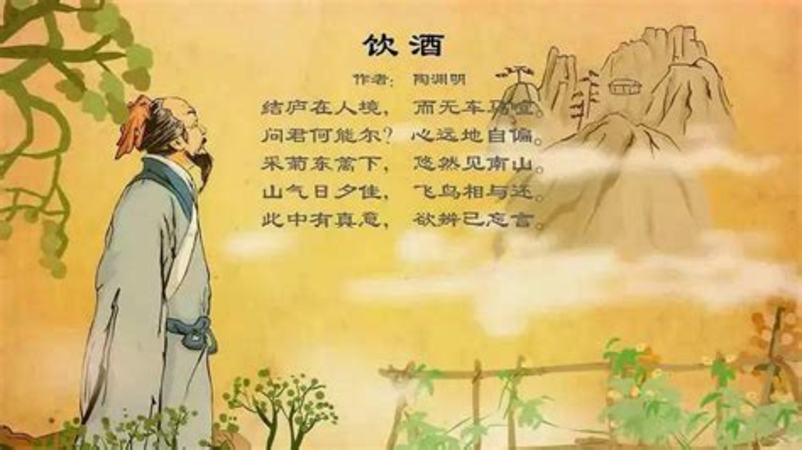 歌詞唱的是什么意思,關(guān)鍵詞