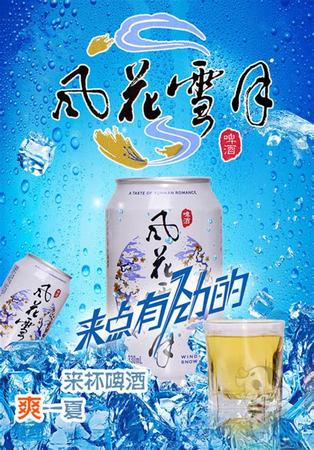 什么白酒才是純糧食酒,關(guān)鍵詞