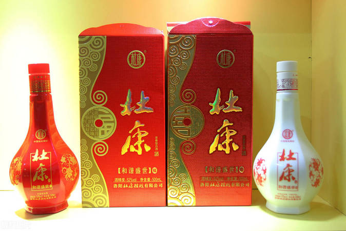 杜康珍藏一號(hào)50度酒價(jià)格和圖片(杜康原酒一號(hào)50度價(jià)格)