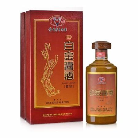 迎駕貢酒是什么香型,皇駕貢酒是什么香型