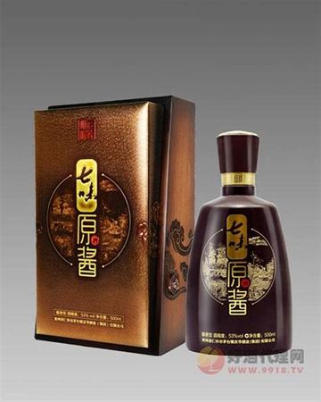 一瓶來(lái)自茅臺(tái)鎮(zhèn)的好酒,紅醬坊這酒怎么樣