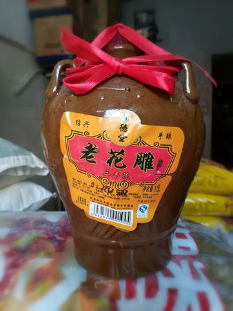 2017花雕酒價(jià)格大全(花雕酒的價(jià)格是多少)