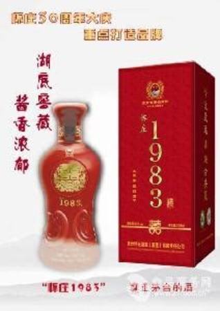 宜賓喜結良緣酒怎么樣,國臺喜結良緣酒怎么樣