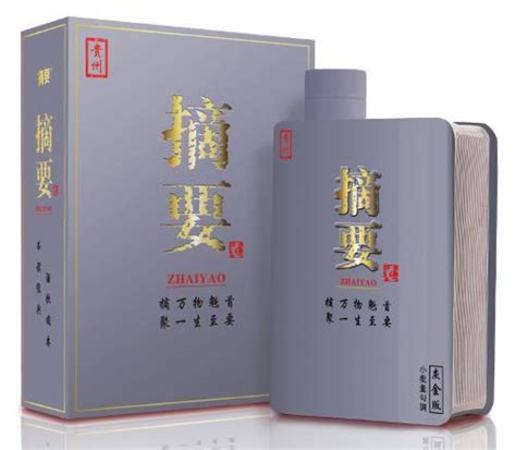 貴州金沙回沙酒怎么樣,金沙回沙酒真實(shí)年份8年測評(píng)