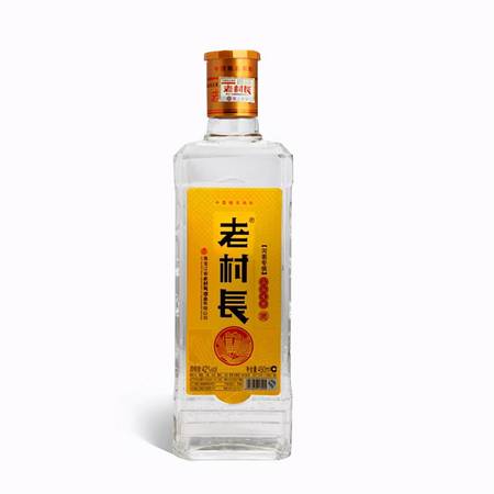 老村長白酒瓷瓶價(jià)格(老村長白瓷瓶酒多少錢)