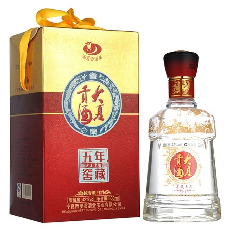 迎駕窖藏上品42度價格(迎駕窖藏42度價格精品)