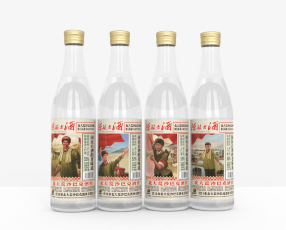 剛釀出來(lái)的白酒為什么要陳釀(為什么酒是陳釀的好)