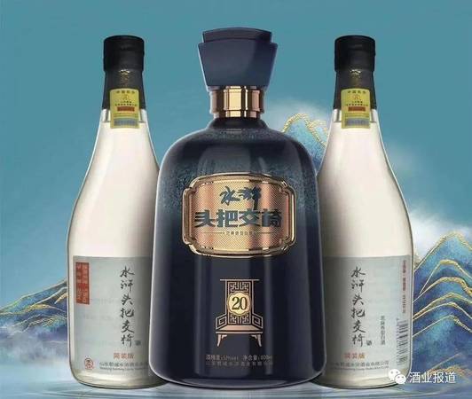 山東的白酒公司簡介(山東的白酒企業(yè))