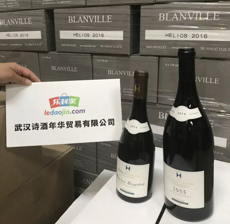 進口葡萄酒購買(如何選購進口葡萄酒)