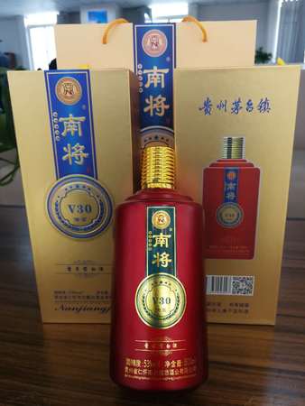 貴州老掌柜一品家藏酒價格(貴州老掌柜酒價格表)