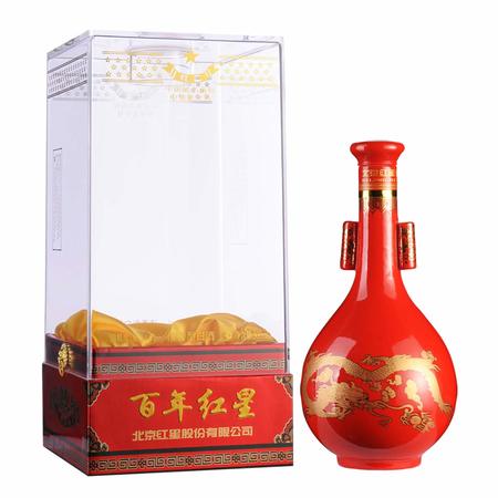 百年杜康紅花瓷價格(百年杜康紅花瓷多少錢)