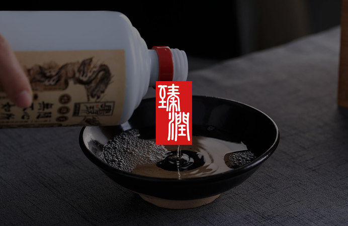 天津白酒酒場(chǎng)做酒用標(biāo)簽(白酒 標(biāo)簽)