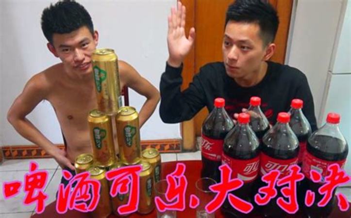 啤酒行業(yè)好酒網問答...,關鍵詞