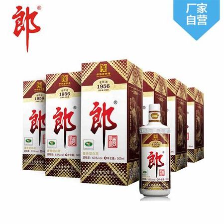 潭酒和郎酒哪個好喝,關(guān)鍵詞