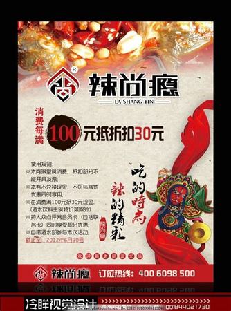 猛士啤酒怎么樣,關(guān)鍵詞