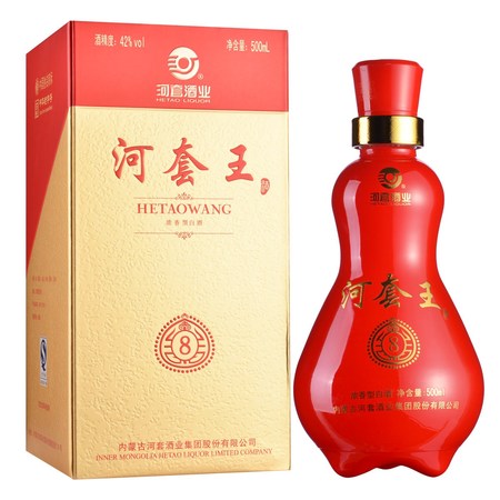 河套王45度酒價格表(45度河套王酒價格表和圖片)