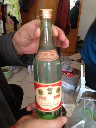 80年代瓷瓶汾酒多少錢一瓶(80年代瓷瓶汾酒價(jià)格)