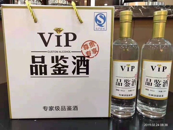 白酒如何打造品牌(如何打造白酒品牌)