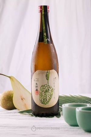 什么是清酒生貯藏酒(清酒生貯藏酒)