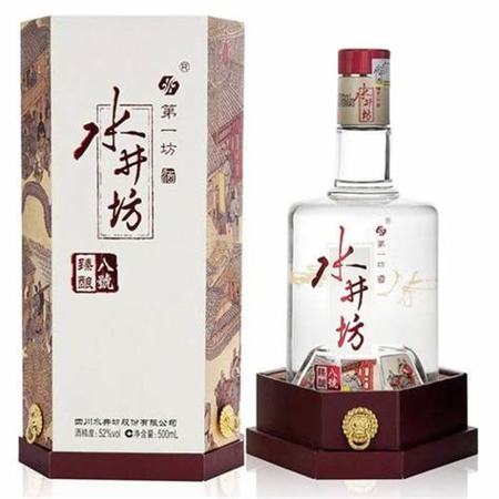 2021中國(guó)白酒品牌50強(qiáng),關(guān)鍵詞