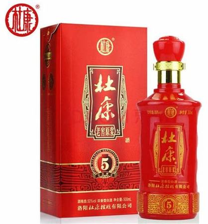 酒號公社酒怎么樣,關(guān)鍵詞