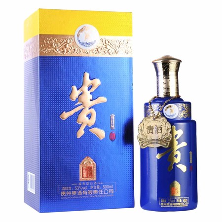 研酒品貴53度什么價格(研酒品貴53度125ml價格)