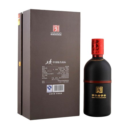 45度厚道酒價(jià)格(厚道酒多少錢一箱)