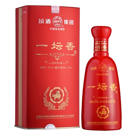 50度汾酒原香型價(jià)格(汾酒原酒50度清香型價(jià)格)