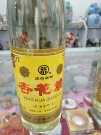 華醬陳酒53黃瓶價(jià)格(華陳醬酒醬尊53度價(jià)格)