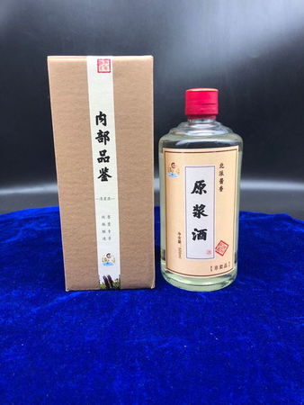 原漿酒詹仕純20年價格(原漿酒20年價格及圖片)