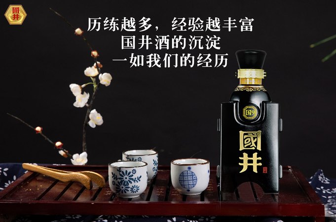 人生什么味只有酒(酒和人生的味道)