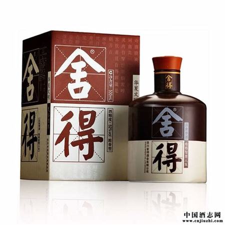 中國8大良心酒,關鍵詞