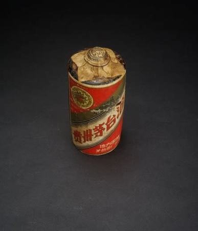 42度茅臺(tái)白金糧液多少錢一瓶,關(guān)鍵詞