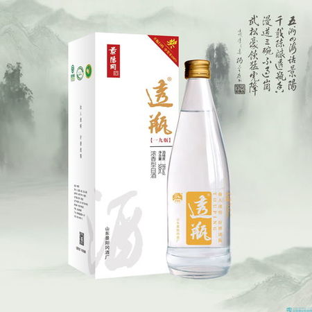 景陽(yáng)岡透瓶方瓶38度多少錢(景陽(yáng)岡透瓶38度價(jià)格)