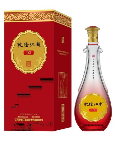 乾隆江南酒原漿壇藏多少(乾隆下江南酒原漿壇藏)