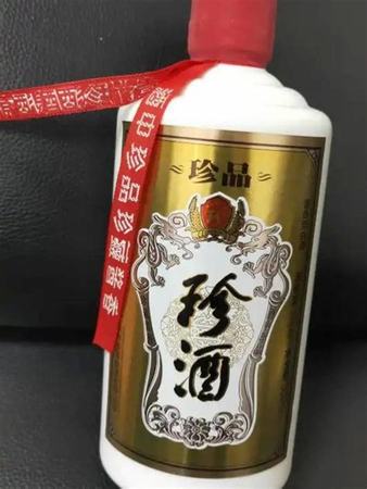 比飛天茅臺(tái)高一個(gè)檔次的茅臺(tái),關(guān)鍵詞