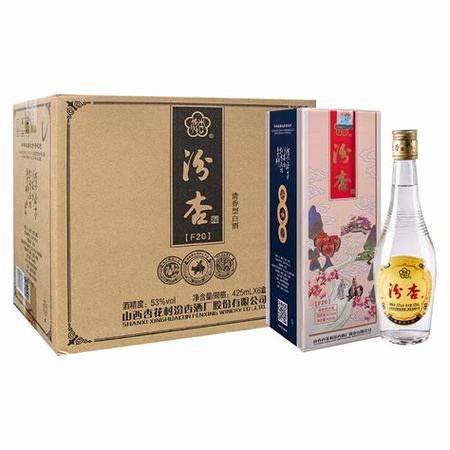 20年汾酒怎么開(kāi)盒,關(guān)鍵詞