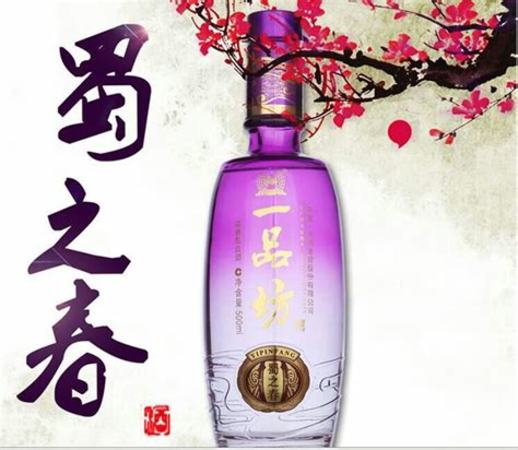 四川瀘州白酒產(chǎn)業(yè)營收破千億,關鍵詞