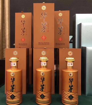 50度咸亨白酒多少錢(qián)(咸亨原漿酒50度白酒價(jià)格)