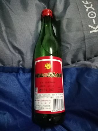 vvv白酒一瓶多少錢一瓶(vvv白酒價(jià)格是多少)